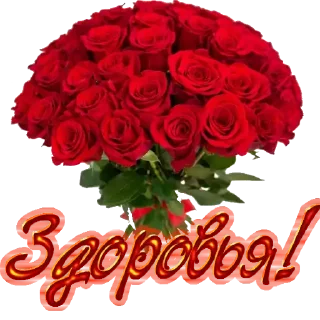 Sticker Dze_wivLVy - 3