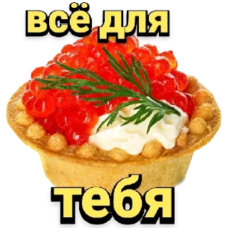 Sticker Dze_wivLVy - 7