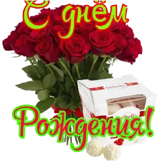 Sticker Dze_wivLVy - 2