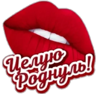 Sticker Dze_wivLVy - 11