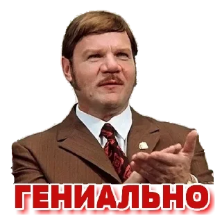 Sticker Dze_wivLVy - 5