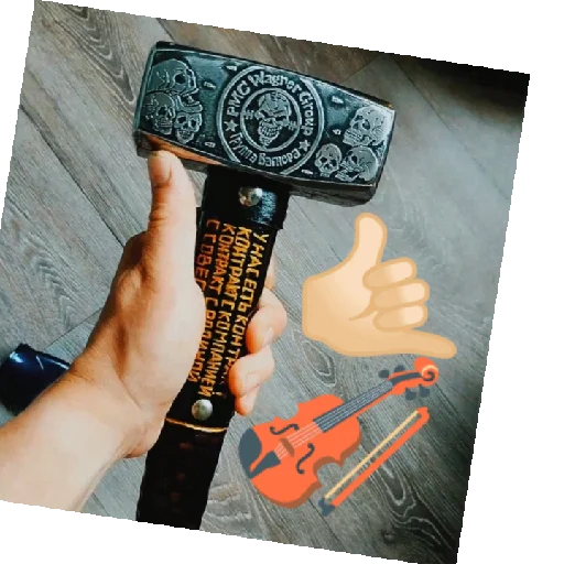 Джамбо братья - 