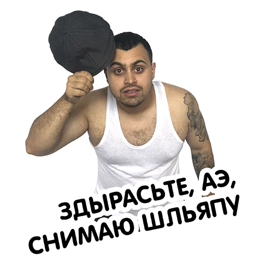 human face man clothing