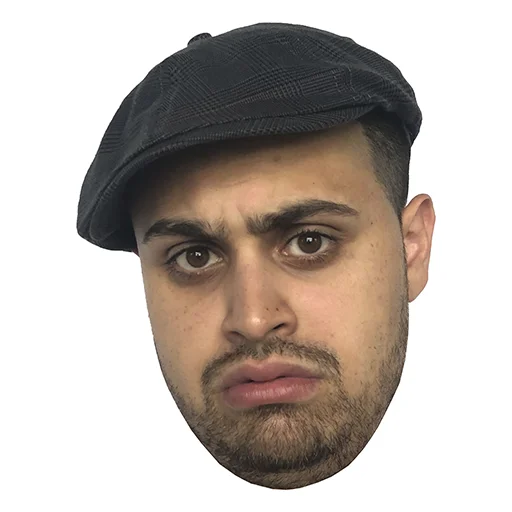 человеческое лицо человеческая борода портрет