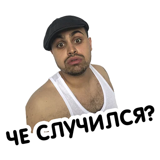 человеческое лицо мужчина одежда