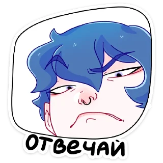 Стикер Джем - 7