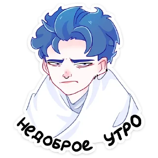 Стикер Джем - 1