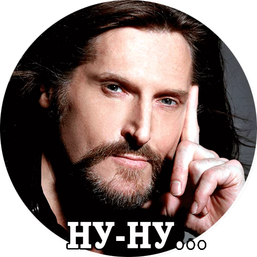 human face human beard facial hair