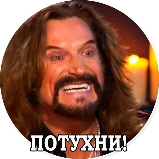 human face human beard man