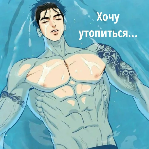 Стикер Dzhinks425 - 1