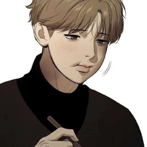 Sticker DzhinksMaosndiw - 1