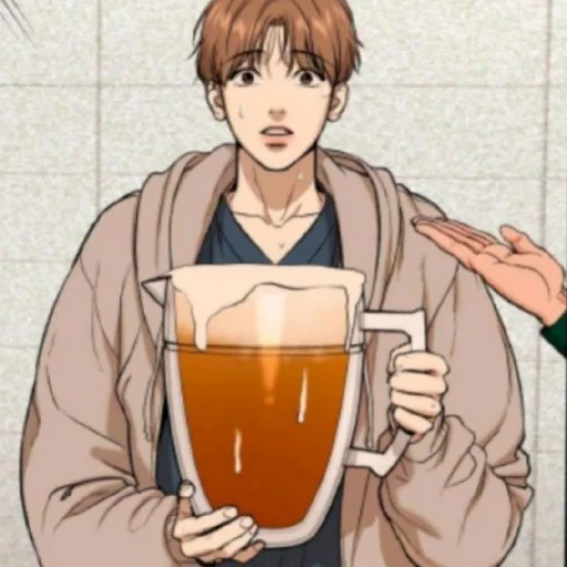 Sticker DzhinksMaosndiw - 1