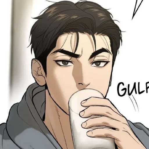 Sticker DzhinksMaosndiw - 1