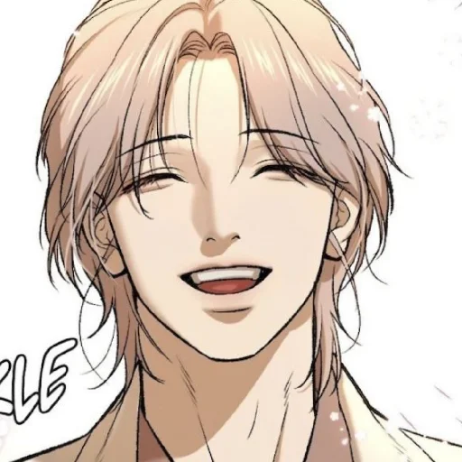 Sticker DzhinksMaosndiw - 1