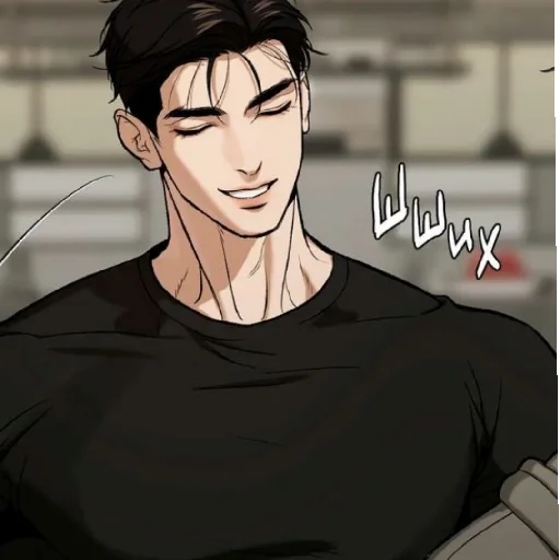 Sticker DzhinksMaosndiw - 1