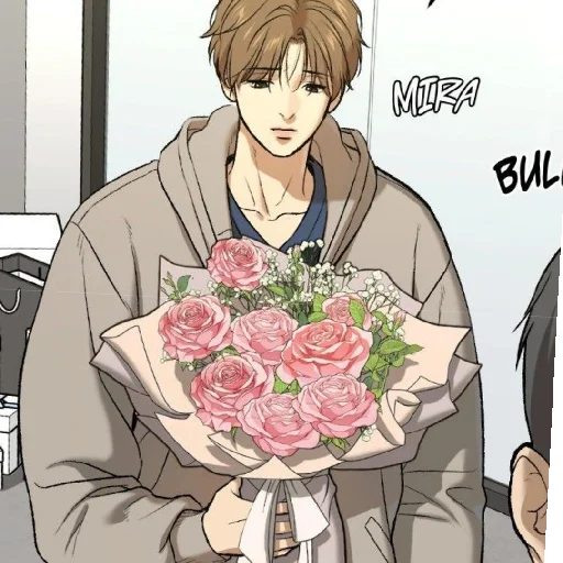 Sticker DzhinksMaosndiw - 1