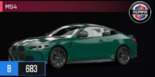 Стикер DZO @TgEmodziBot - 2