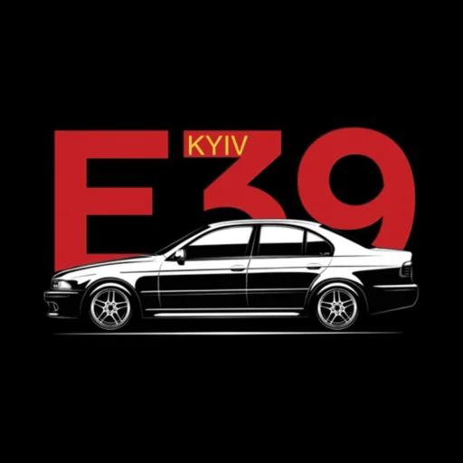 BMW_E39 КИЇВ - 