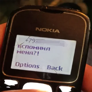 Sticker @E6U_MYCOPOB - 1