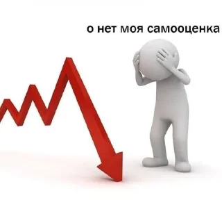 Стикер Стикеры тут: @stikeryv - 0