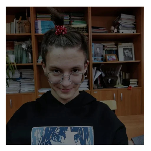 Sticker Ебанутыши - 11