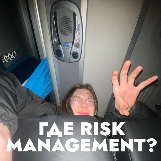 Sticker EBDRIVERS - 1