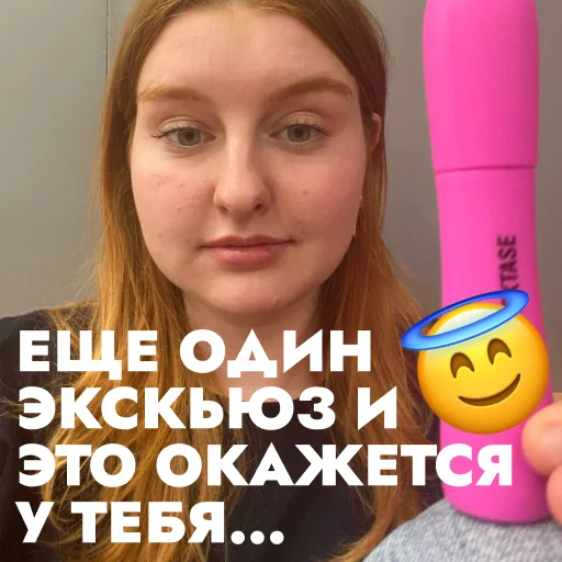 Sticker EBDRIVERS - 1