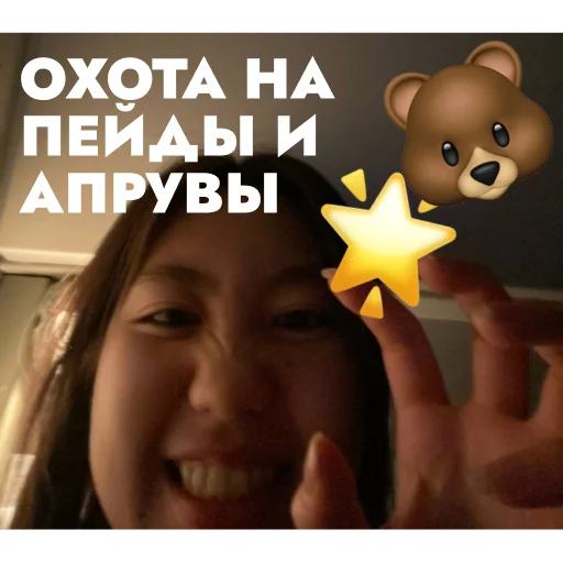 Sticker EBDRIVERS - 1