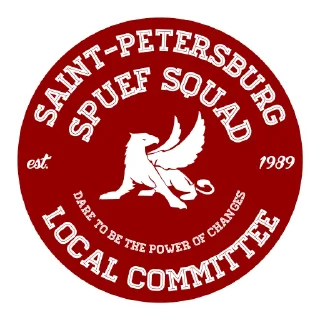 Sticker еби водилы - 11