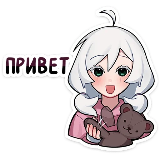 Больше стиков тут: @stikery4 - 
