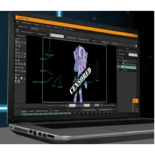 Стикер ХУЙ - 6