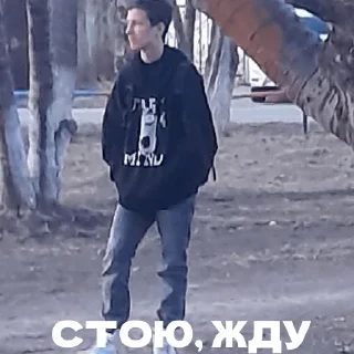 Sticker ЕБЛАНЫ СУХОГО ЛОГА - 7