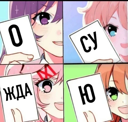 Больше стикеров 👉🏻 @stickertg4 - 