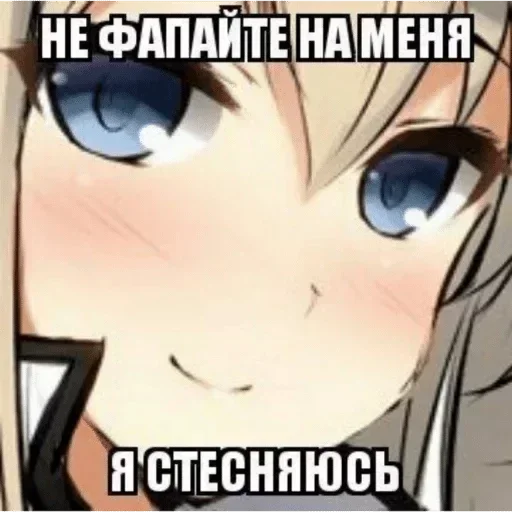 Стикер EBLuHOYFlkkzL_by_stickers_stealer_bot - 1