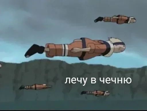 Стикер EBLuHOYFlkkzL_by_stickers_stealer_bot - 1