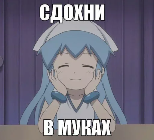 Стикер EBLuHOYFlkkzL_by_stickers_stealer_bot - 1