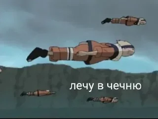 Стикер Больше стикеров 👉🏻 @stickertg4 - 8