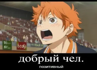 Стикер Больше стикеров 👉🏻 @stickertg4 - 11