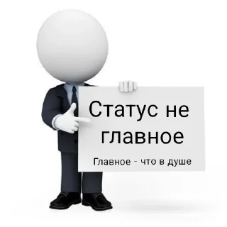 Sticker EB MEMEridas - 8