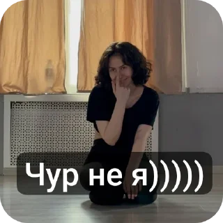 Sticker EB MEMEridas - 2