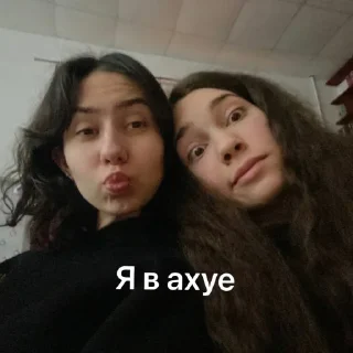 Sticker EB MEMEridas - 7