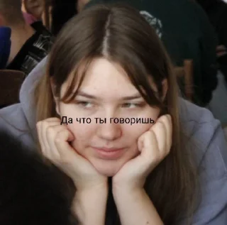 Sticker EB MEMEridas - 3