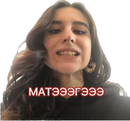 Стикер EB_probnik - 1