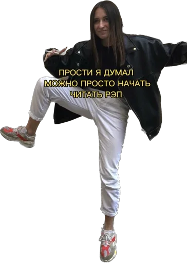 Стикер EB_probnik - 1