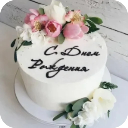 Sticker EDAAAAAAAAAAAAAAAAAA7 - 1