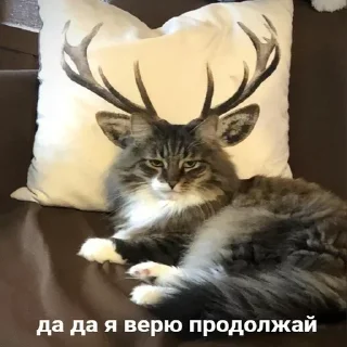 Sticker Создай свои стикеры - @sozdsti_bot - 5