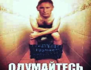 Sticker @stickeri_tg 💋<-- стикеры тут - 10