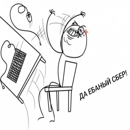 sketch drawing line art