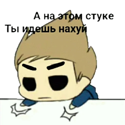 clipart drawing illustration