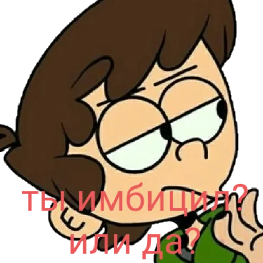 clipart animated cartoon illustration